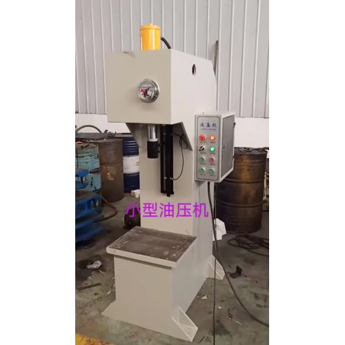 c type HYDRAULIC PRESS