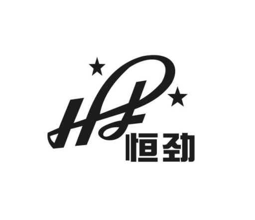 Zhejiang Stead Powder Metallurgy Co., Ltd.