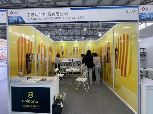 Unibono zeigt innovative Produkte auf der Shanghai Consumer Technology and Innovation Exhibition