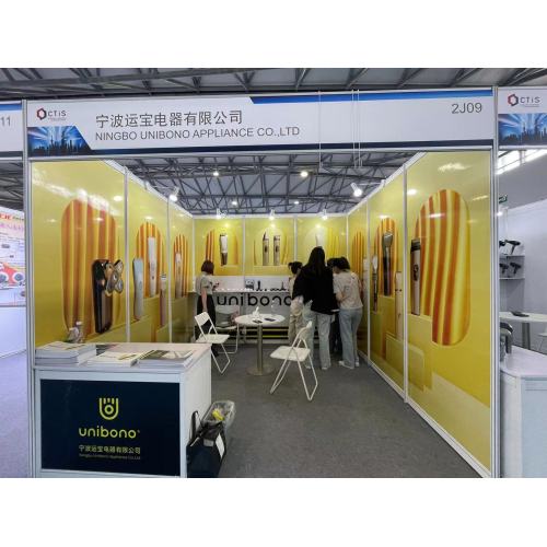 Unibono mostra produtos inovadores na Exposição de Tecnologia e Inovação de Shanghai Consumer