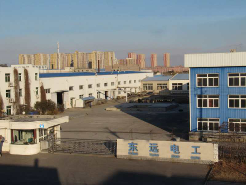 Yingkou Dongyuan Electrical Insulation Board Co.,Ltd