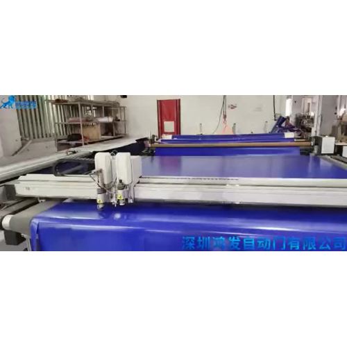 PVC curtain cutting machine 