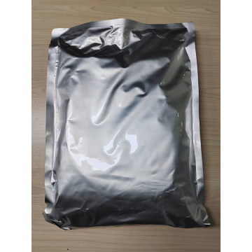 Asia's Top 10 Chinese herb extract Brand List