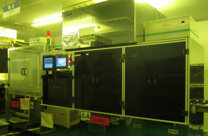 LCD - UV Exposure Machine