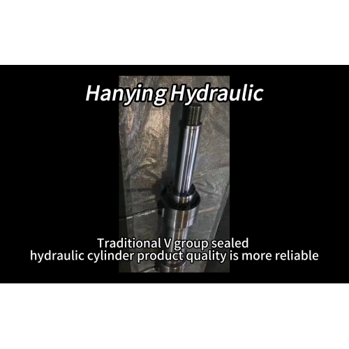 Traditional V group sealed hydraulic cylinder