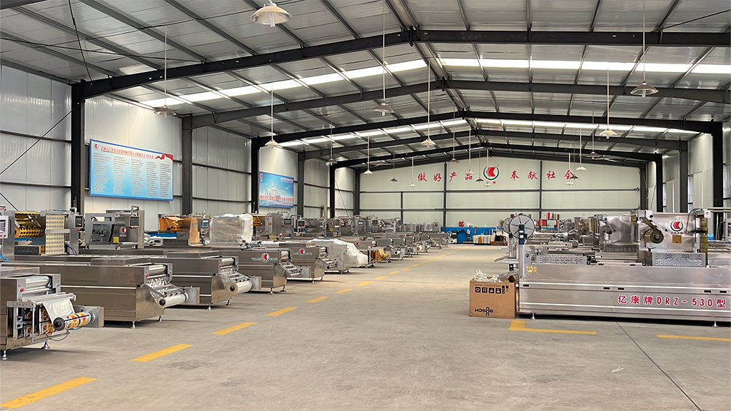 ZHUCHENG YIKANG FOOD PACKING MACHINERY CO., LTD.