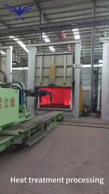 Heat treatment processing