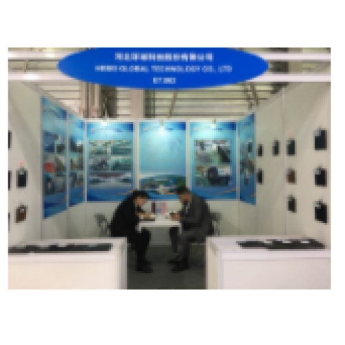 Bauma CHINA 2018