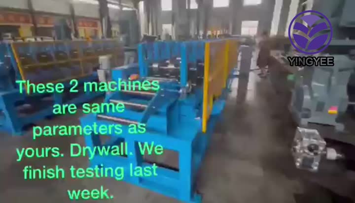 drywall machine testing