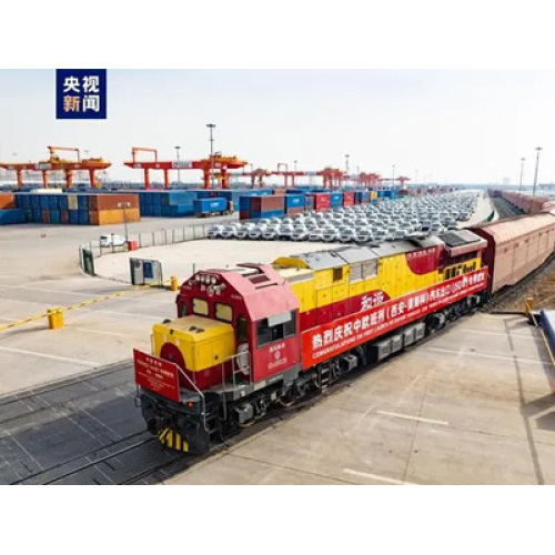 Il primo treno speciale per esportazione di auto Cina Europe Europee di Shaanxi aiuta le auto domestiche