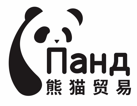 OOO《ПaHдa》