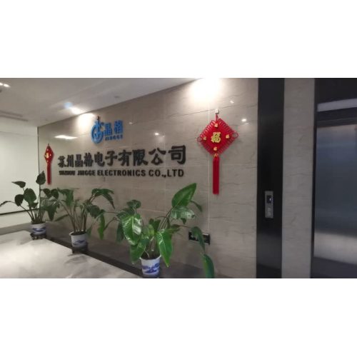 Suzhou Lattice Nom de l'entreprise LOGO Mur 4