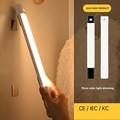 LED Human Body Induction Rechargeable Cabinet Light1