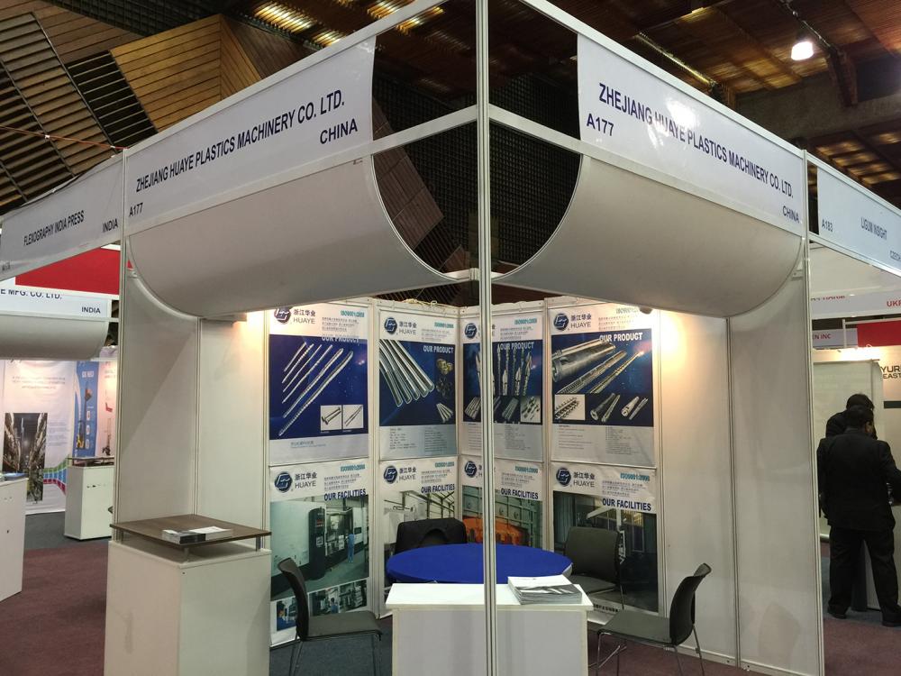 2015 Kenya Exhibition