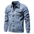 2024 Spring Men's Slim Fit Denim Jacket - Plus Size Casual Cardigan Wholesale Coat1