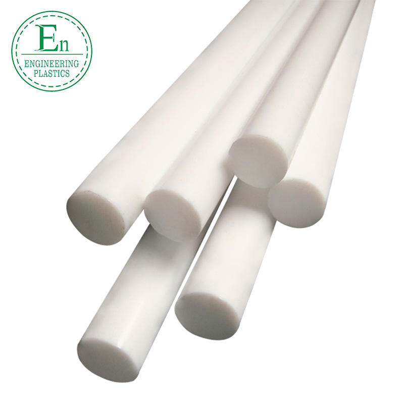 plastic HDPE rod