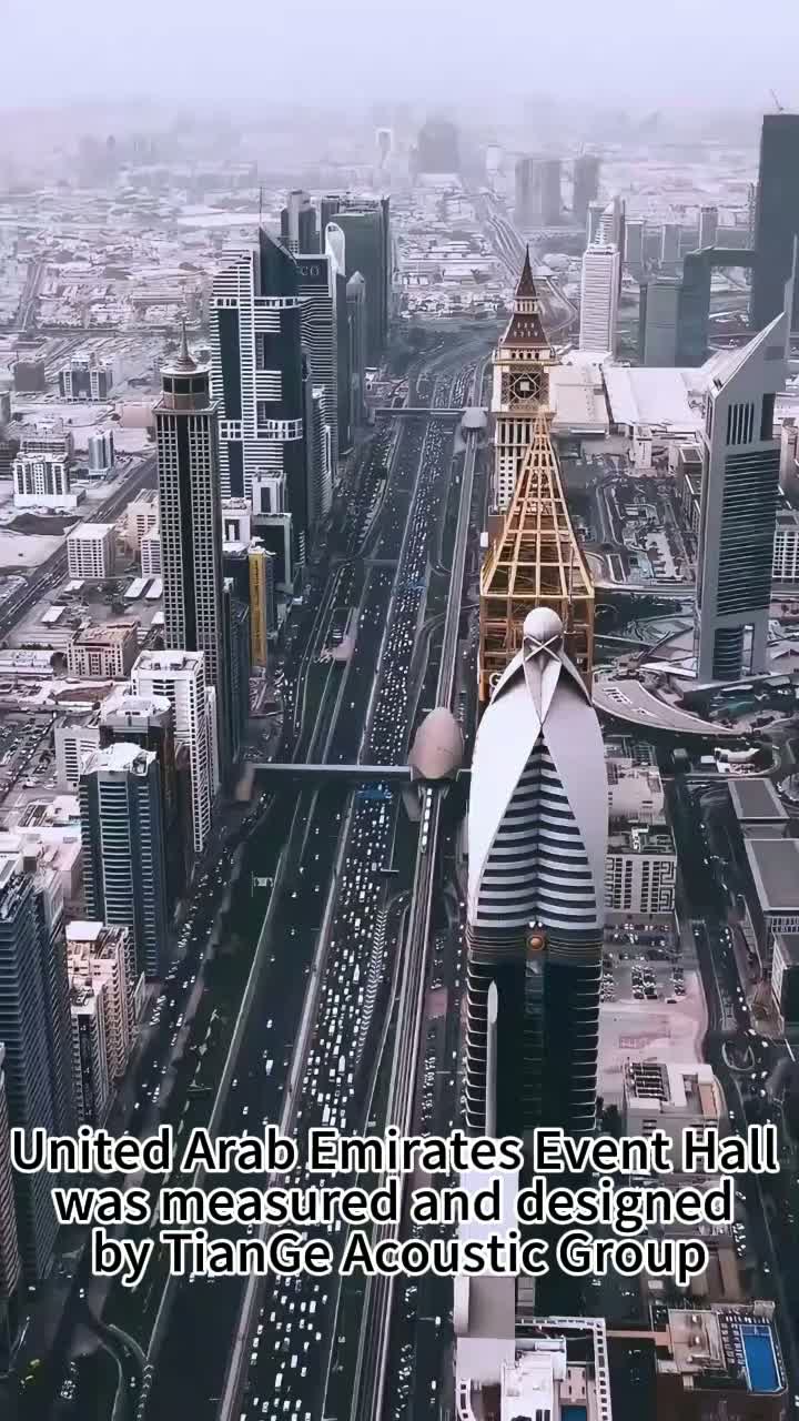 O Salão de Eventos dos Emirados Árabes Unidos foi medido e projetado pelo TianGe Acoustic Group