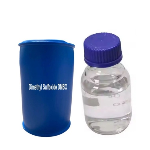 Are there different grades of DMSO?