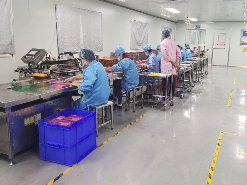 Jin Hua Qianshuo Cosmetics Co,.ltd