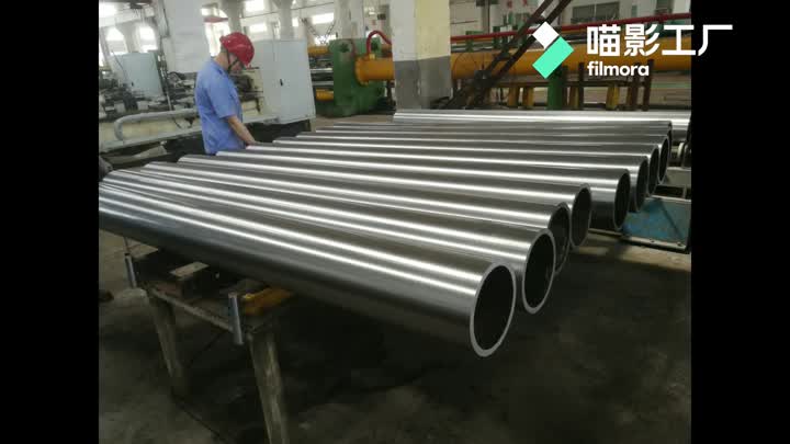 Unhoned Cylinder Tube