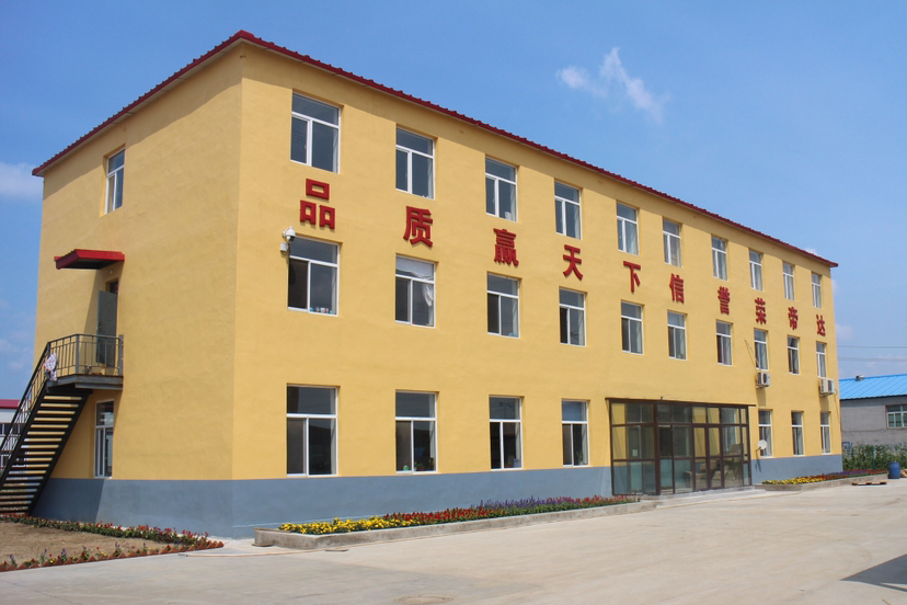 Shenyang Rongdida Wood Industry Co., Ltd.
