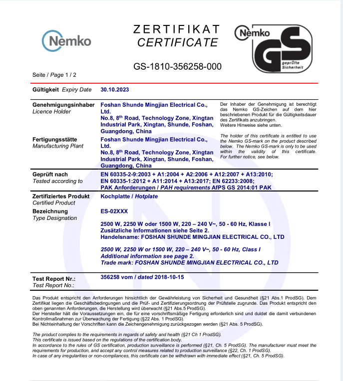 ZERTIFIKAT CERTIFICATE  HOTPLATE