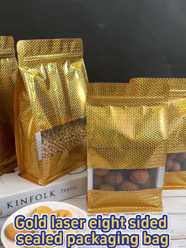 Golden laser Stand-up bags