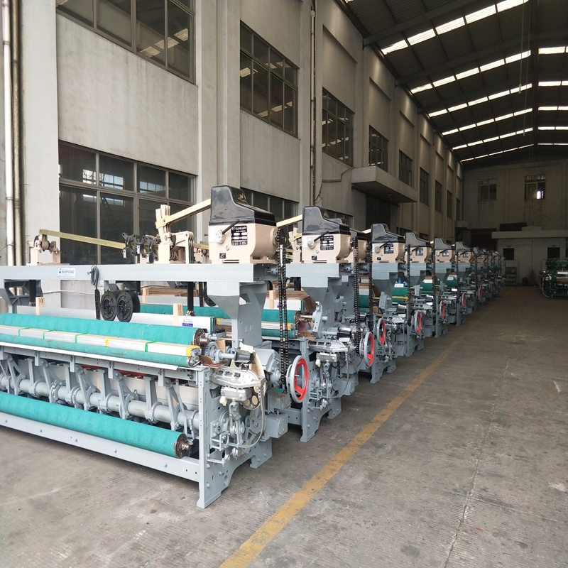 SHAOXING TEXTILE MACHINERY GROUP COMPANY