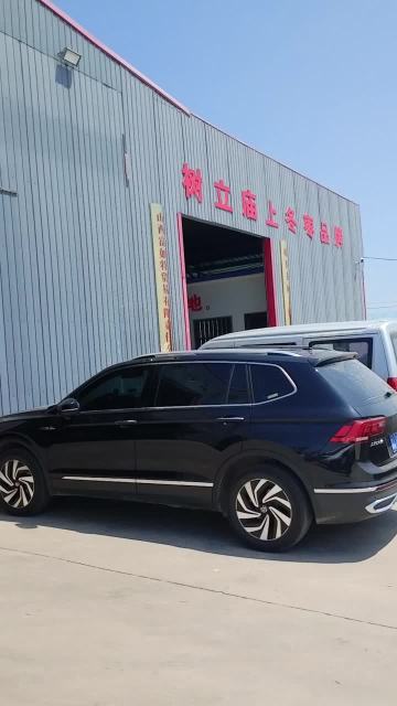 2024.9.10 leng  ku