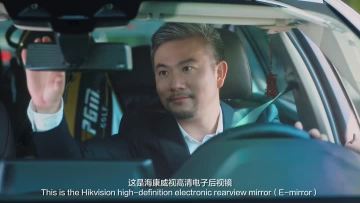 M1 Electronic rearview mirror 