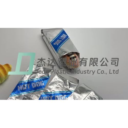 Video de producción de fábrica de bolsas de papel