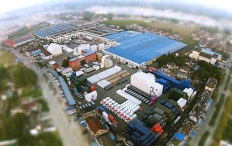 Yangzhou Tonglee Reefer Container Co., Ltd.