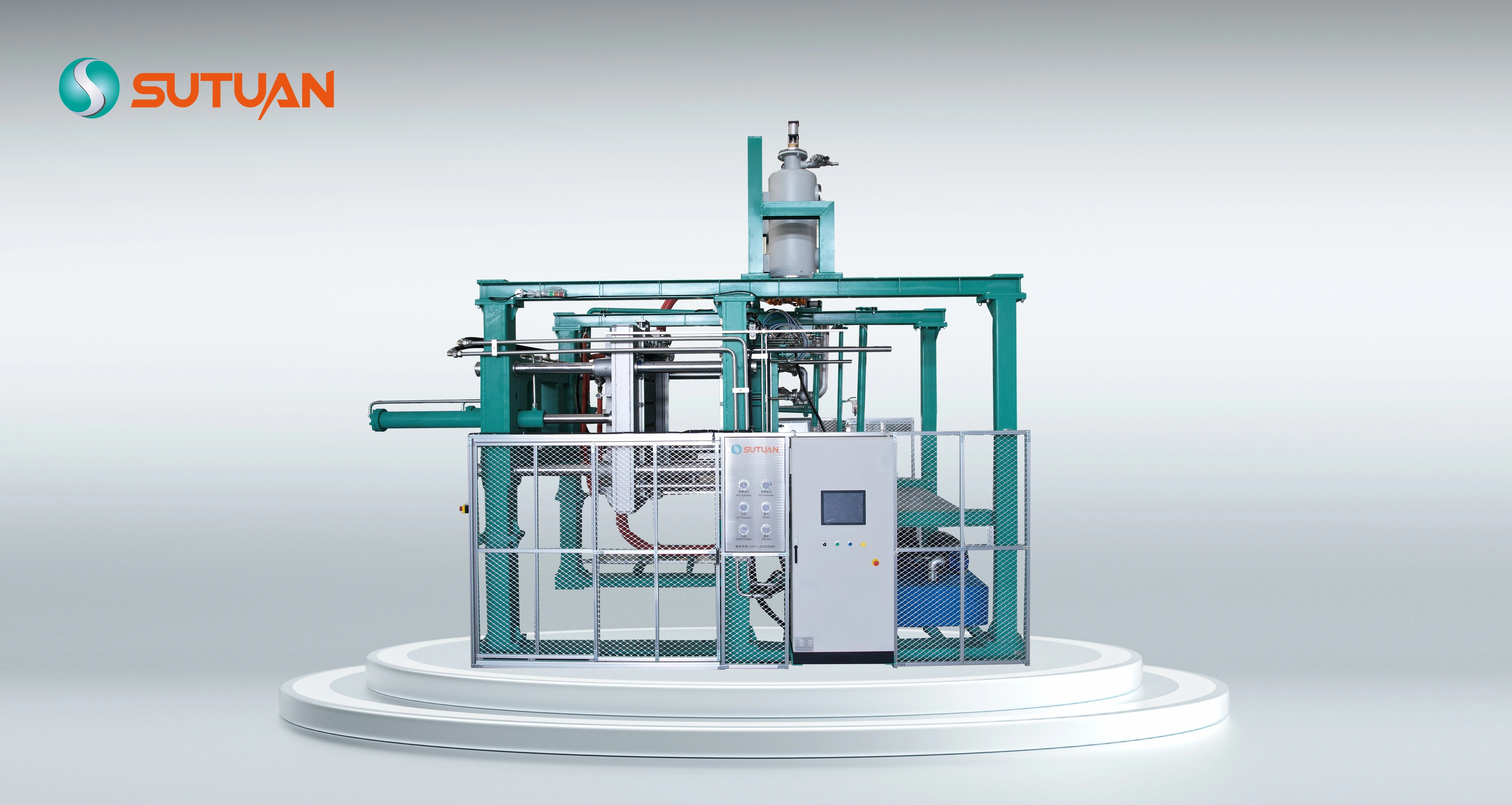 Sutuan Machinery Factory