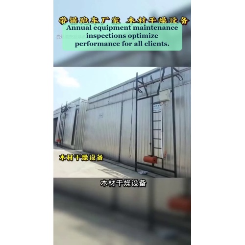 Vídeo 45
