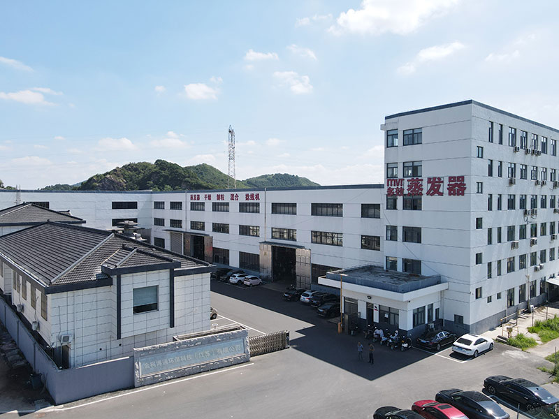 Jinkebotong Environmental Protection Technology (Jiangsu) Co., Ltd