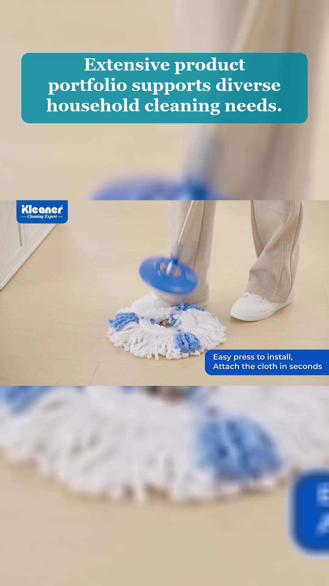 فيديو 77