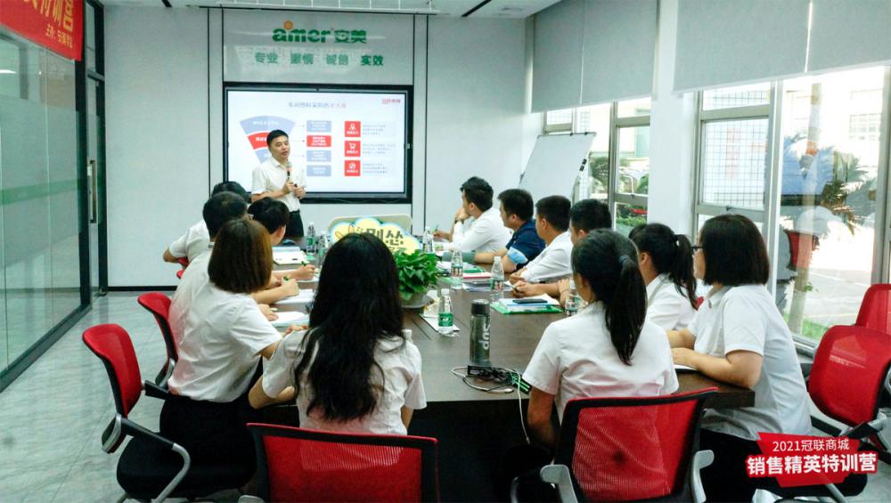 New employee training