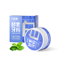 Private Label 100% Natural Tooth Powder for Teeth Whitening1
