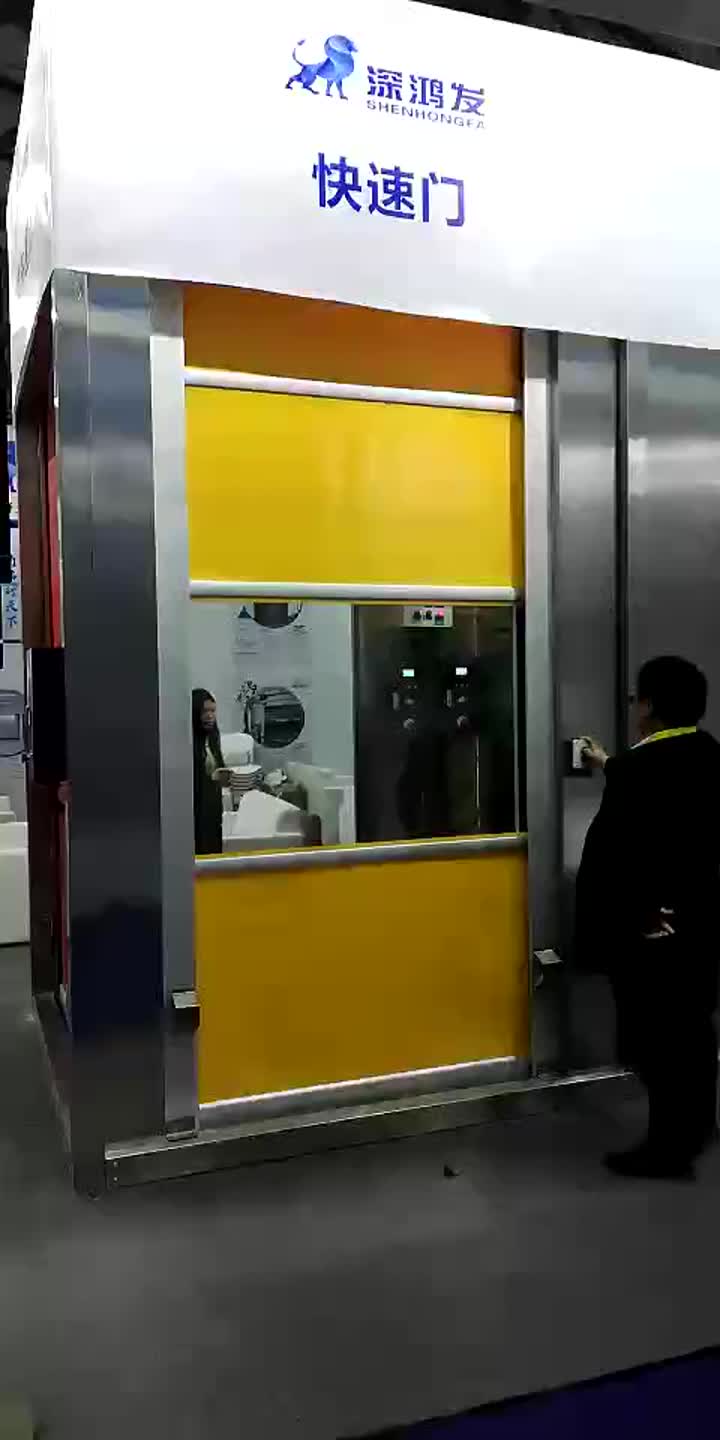 high speed rubber doors