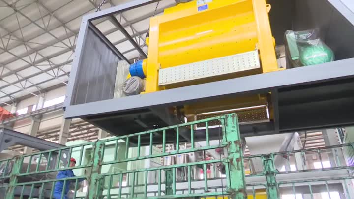 concrete mixing plant packing