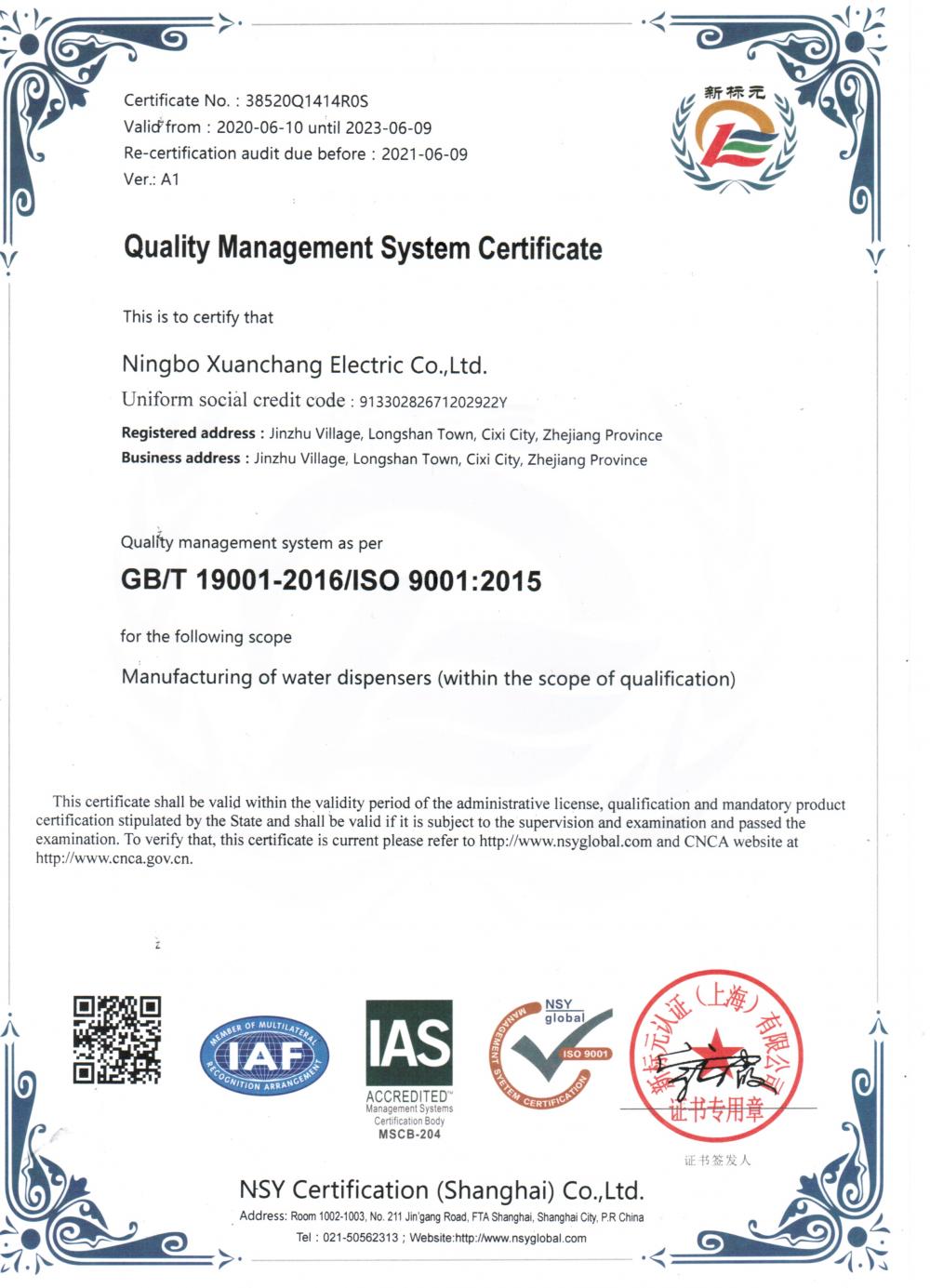 ISO 9001