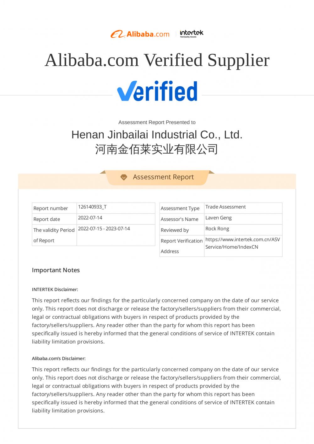 Supplier Assessment Report-Henan Jinbailai Industrial Co., Ltd.-1