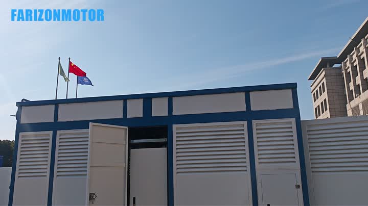 Integruotas generatorius