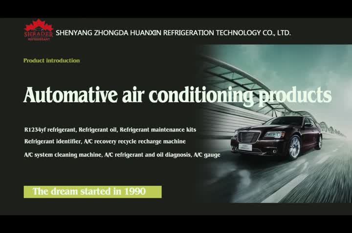 Zhongda Automotive Air Conditioning R1234Y Product