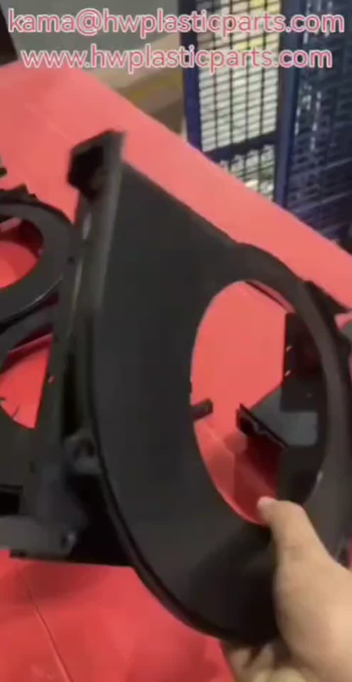 Small household appliance injection molding base