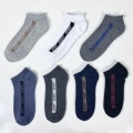 Oemen custom Logo Wholesale Breathable Socks sports slip socks polyester crew men socks for men1