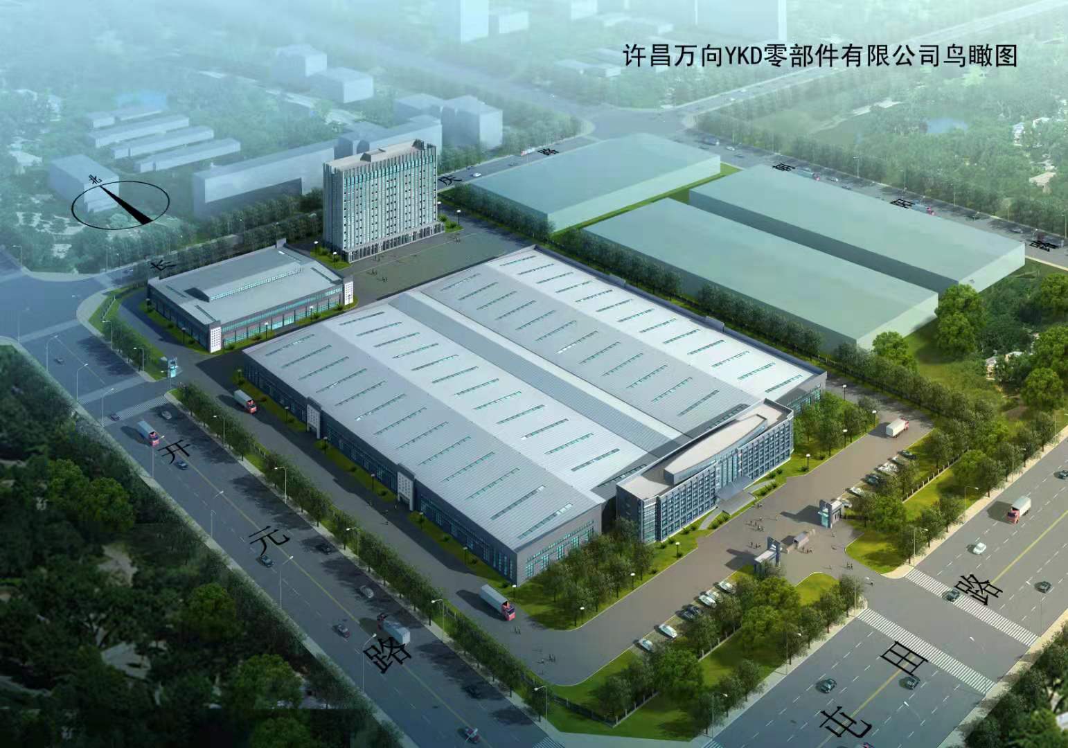 Henan Tongxin transmission Co.,LTD.