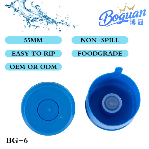 Ningbo Beilun Boguan Packaging Yeni BG-11 Gıdaya Uygun 55mm Plastik Sızdırmazlık Kapaklarını Piyasaya Sürüyor