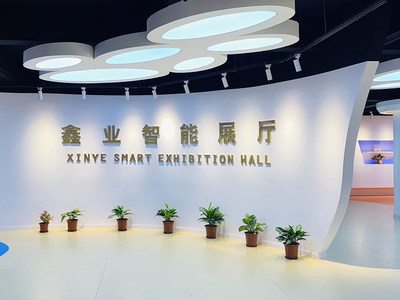 Guangdong Xinye RFID Label Application Co., Ltd