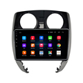 For NISSAN NOTE 2019-2021 RHD Radio Headunit Device Double 2 Din Octa-Core Quad Android Car Stereo GPS Navigation Carplay1